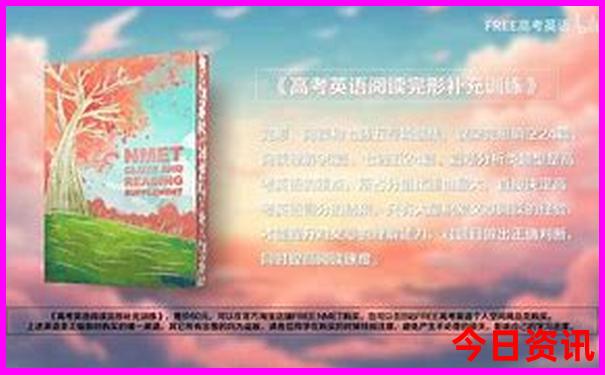 惠州十大旅游景点排名