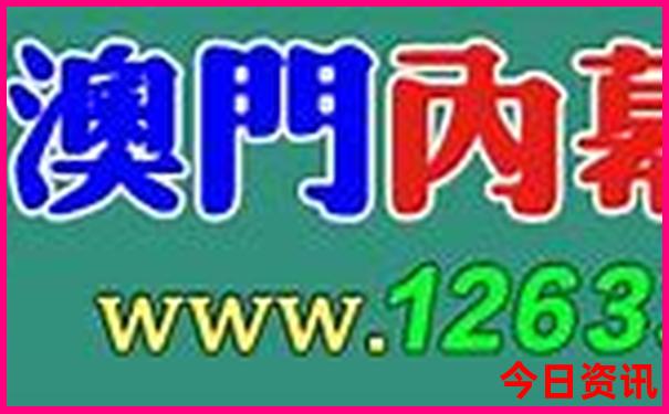 夏天去哪避暑凉快