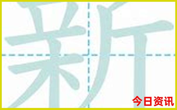吉林莲花山景区简介